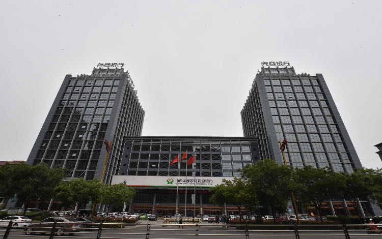 尧都农商银行为脱贫助力——加大惠农信贷投放