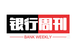 寇冠正式就任百信银行第二任行长
